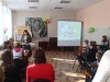 Цветов таинственная сила