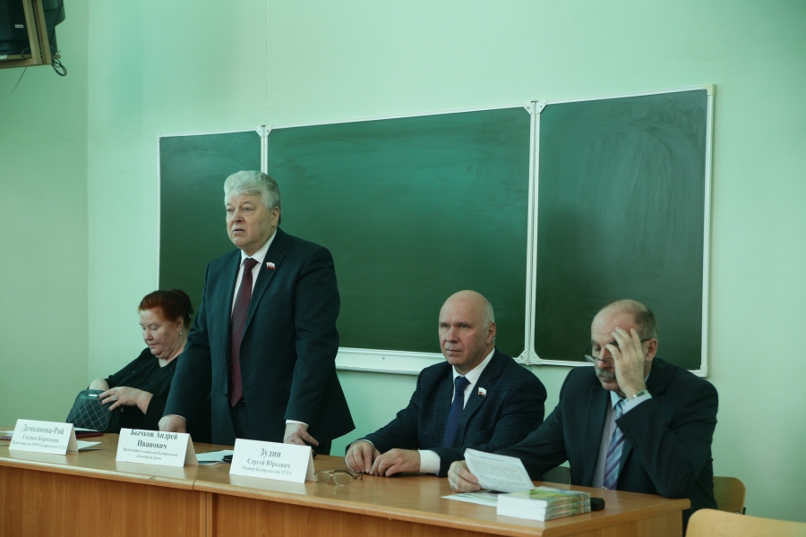 Выпуск новостей россия 1 сегодня чита