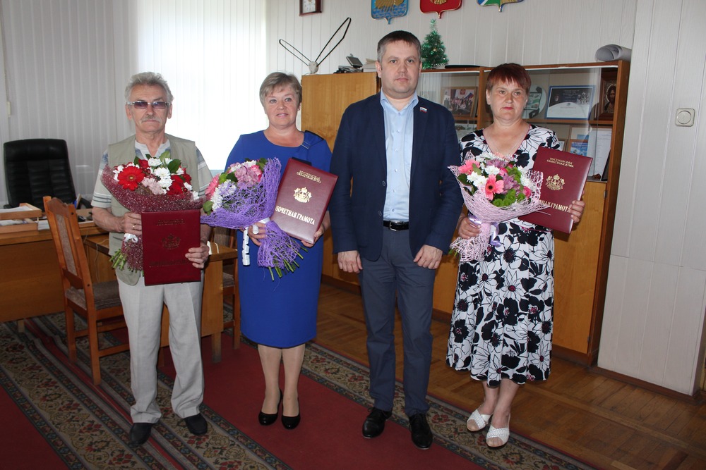 Рабочий визит в Нею