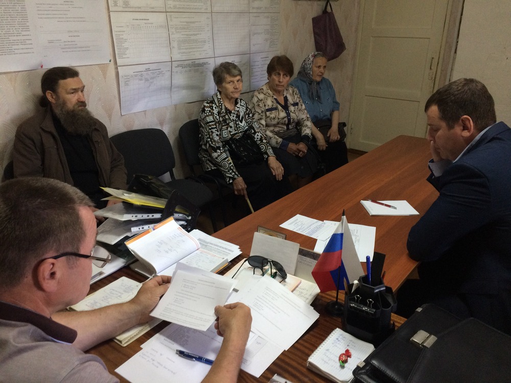 Депутатский прием