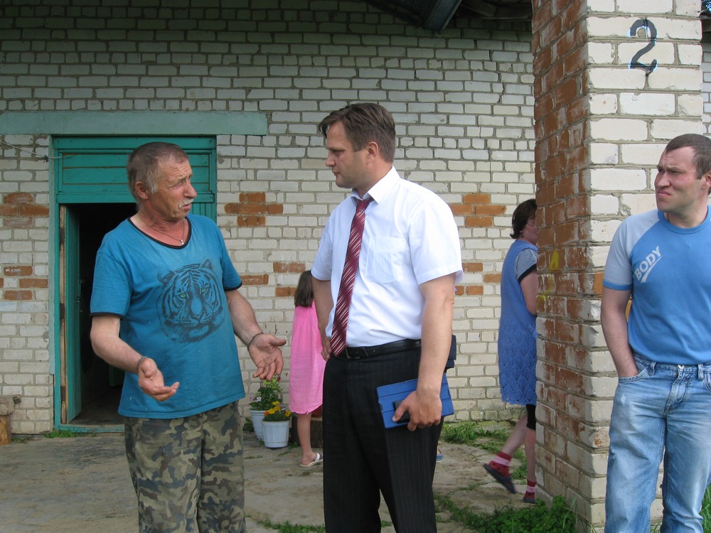 Прием граждан
