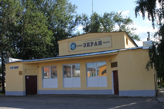 Новый кинозал в Чухломе