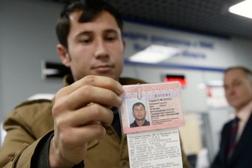 Патент на работу для иностранных граждан