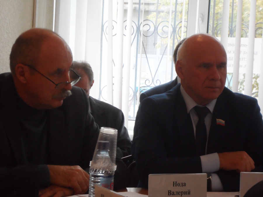 Заседание Собрания депутатов