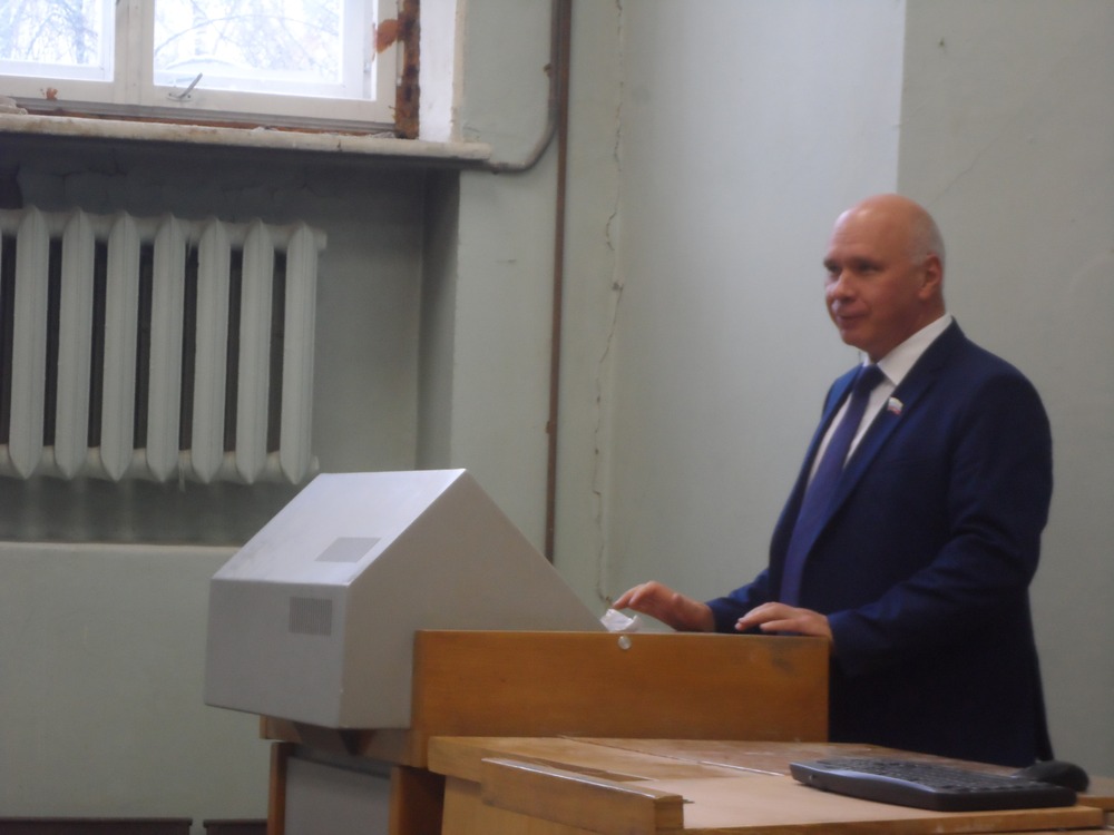 Этнографический диктант