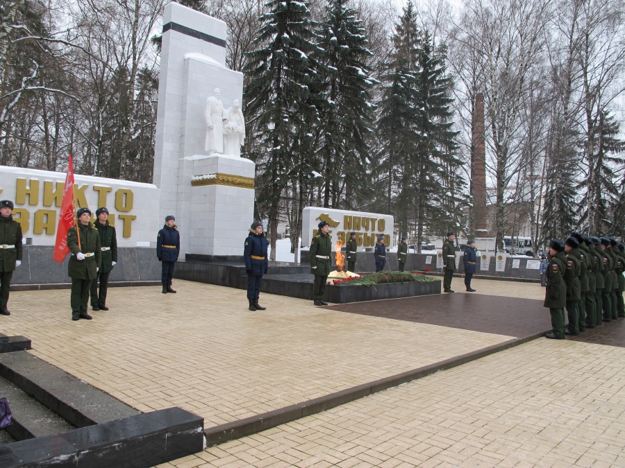 Пока мы храним память - мы готовы защищать Родину