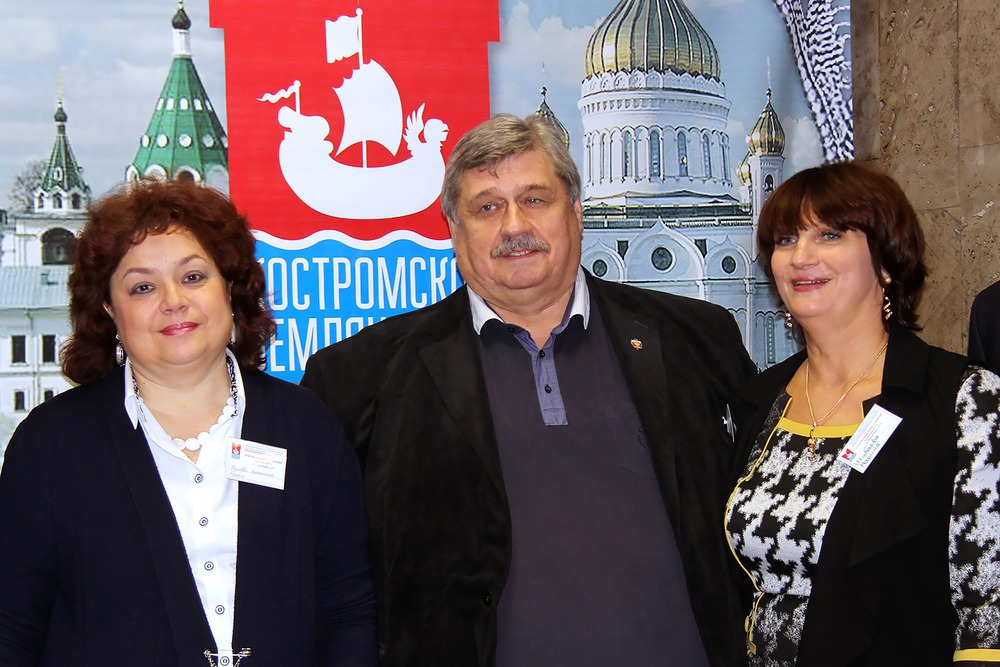 Костромское землячество в Совете Федерации