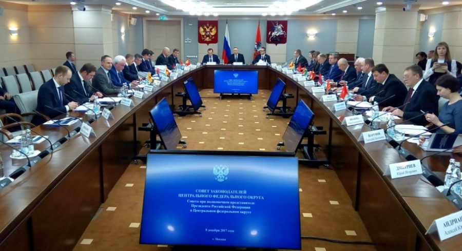 Региональные инициативы- в федеральную повестку.