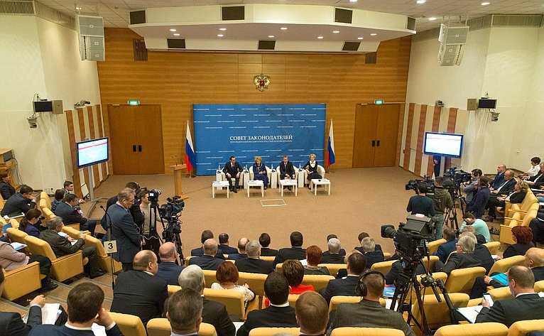 Поддержка регионов будет продолжена