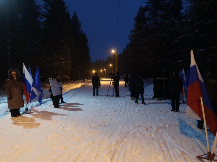 Для здоровья и отдыха
