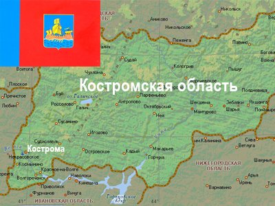 Утвердили границы