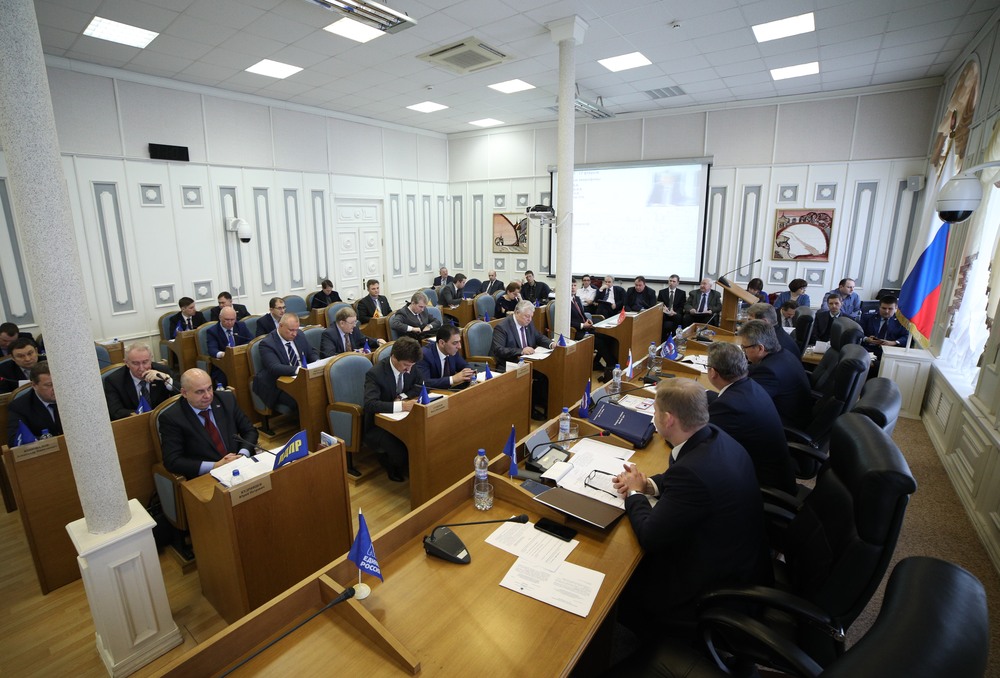 Право на отдых