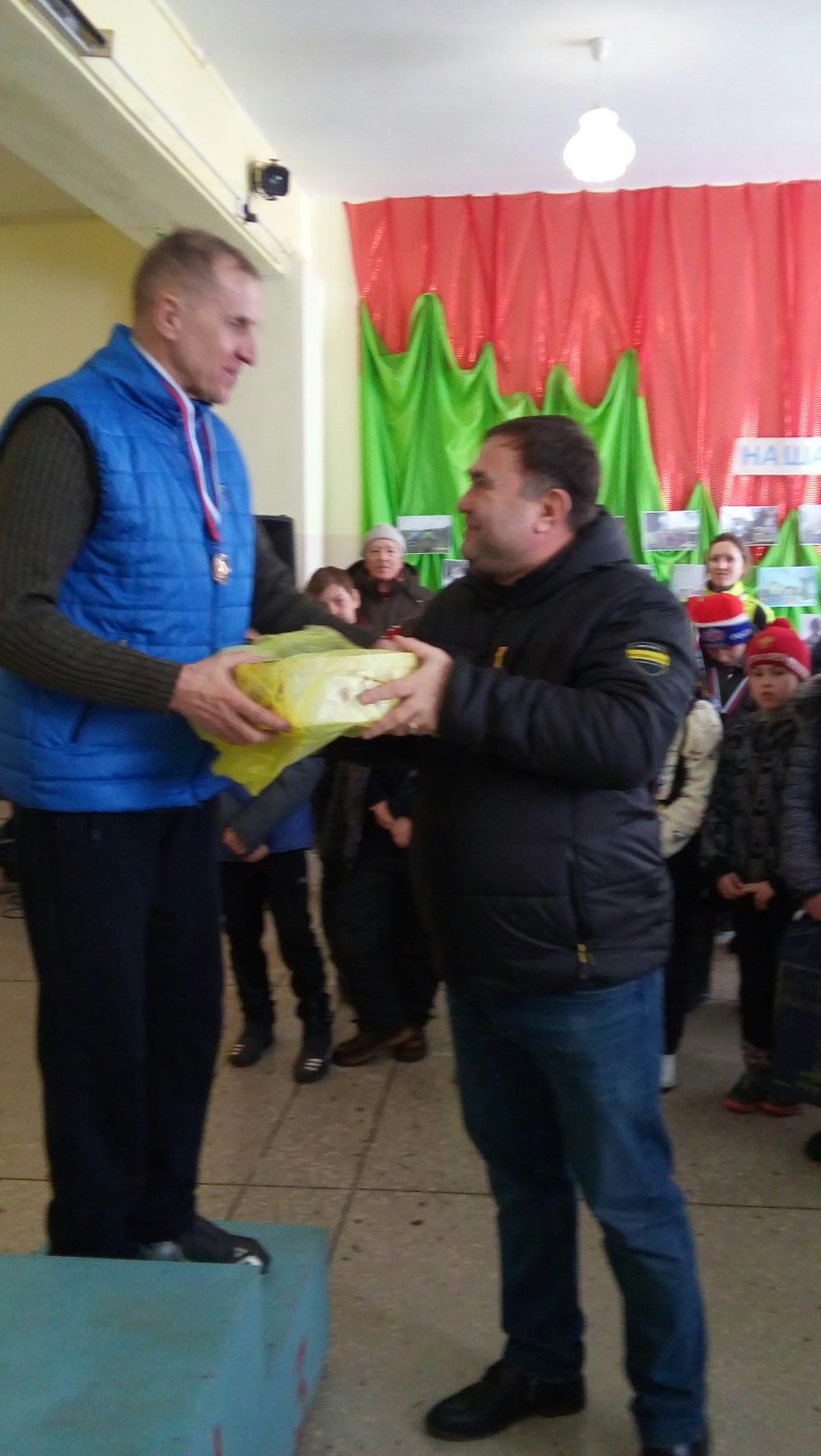 Бахмуровская лыжня