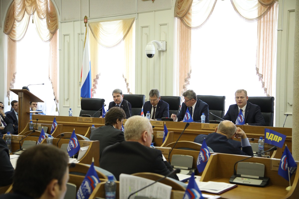 Населенный пункт трудовой славы
