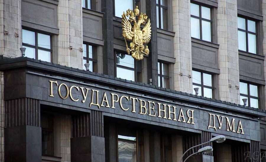 Костромская инициатива поддержана Правительством