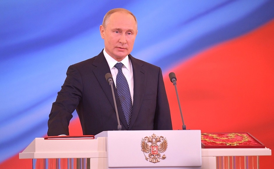 Инаугурация Президента РФ