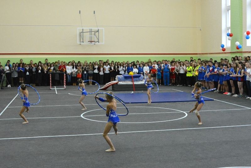 Дворец спорта