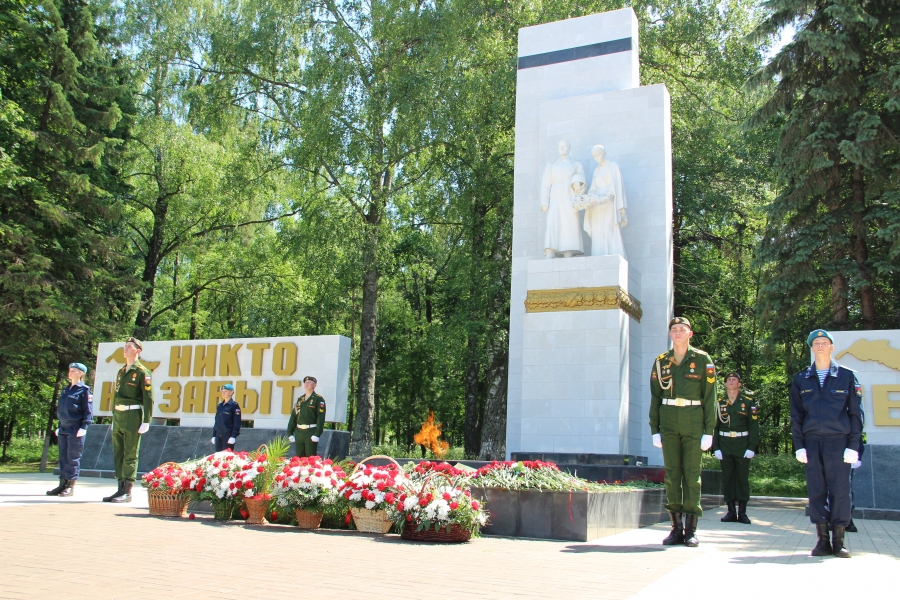 День памяти и скорби