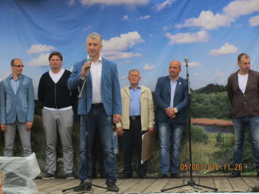 Вознесенская ярмарка
