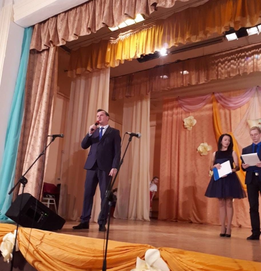 День учителя
