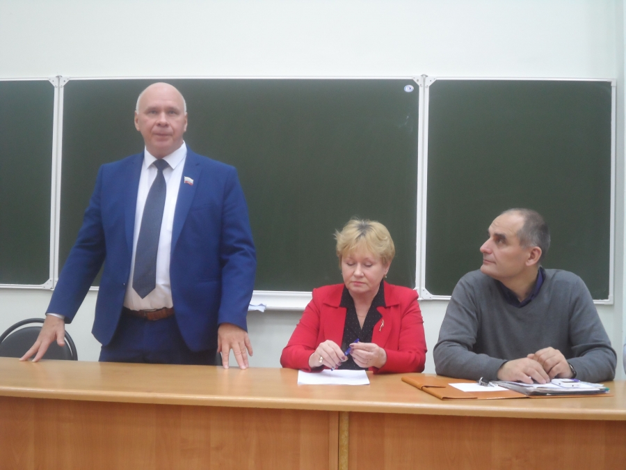 Просветительская акция