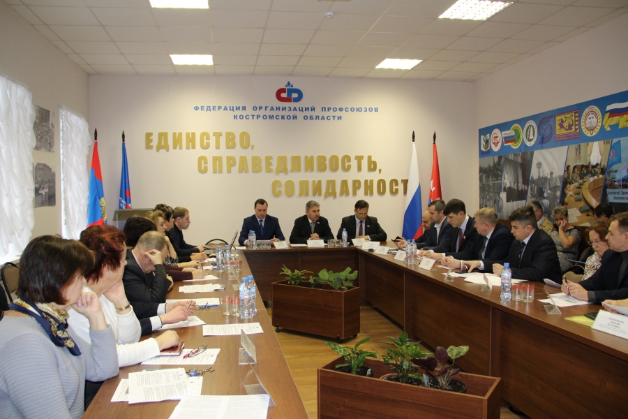 Социальное партнерство