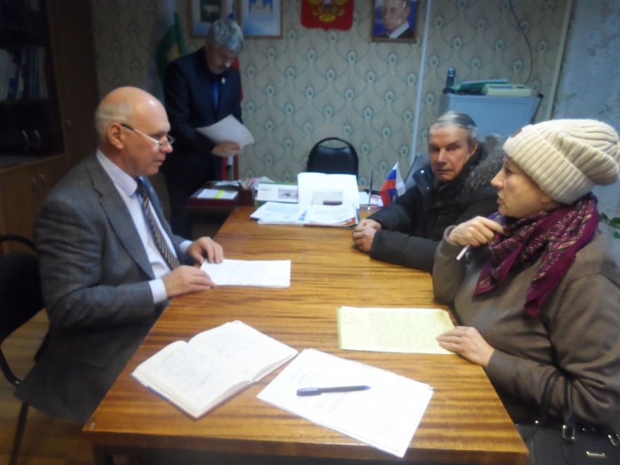 Поездка в Апраксино