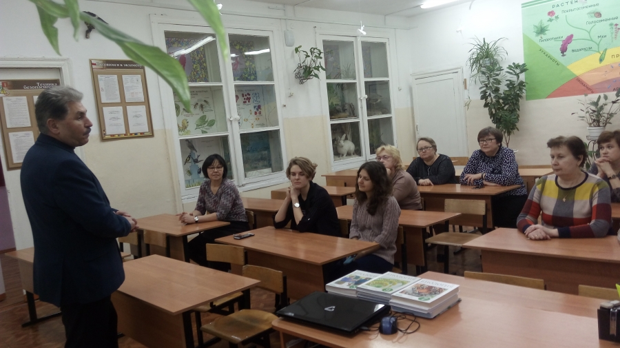Встреча с жителями