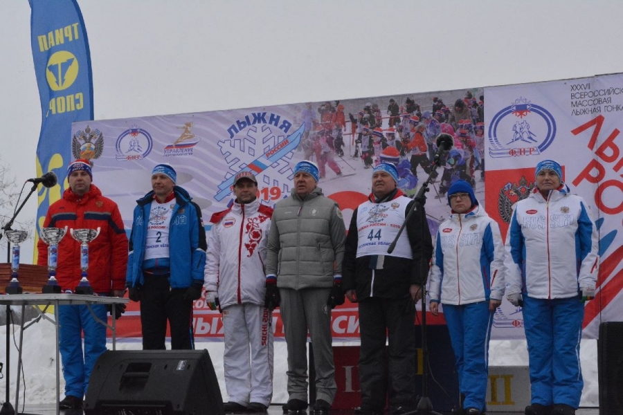 Лыжня России