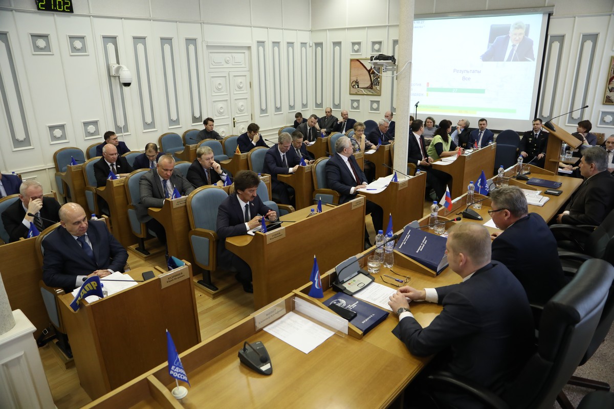 Новые правила для малоквартирных домов