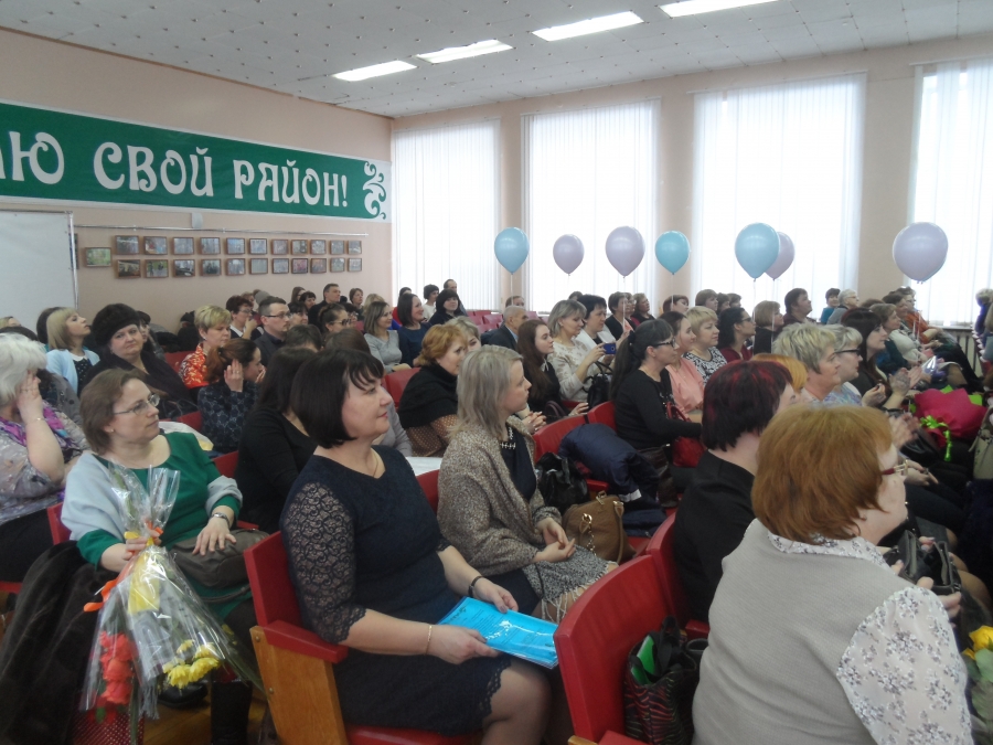 «Учитель года» Костромского района