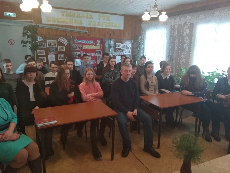 Встреча со школьниками