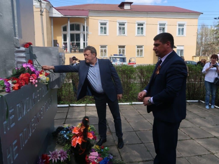 «Живая память поколений»