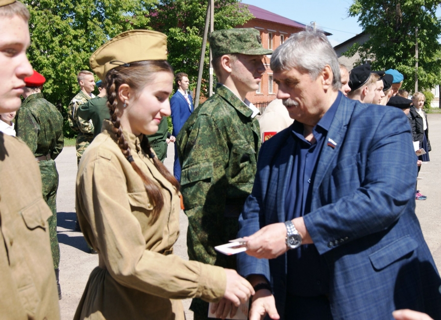 Юнармейское братство