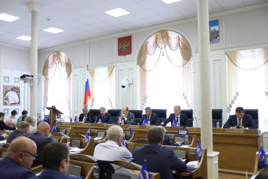 РИП как новая мера поддержки инвесторов