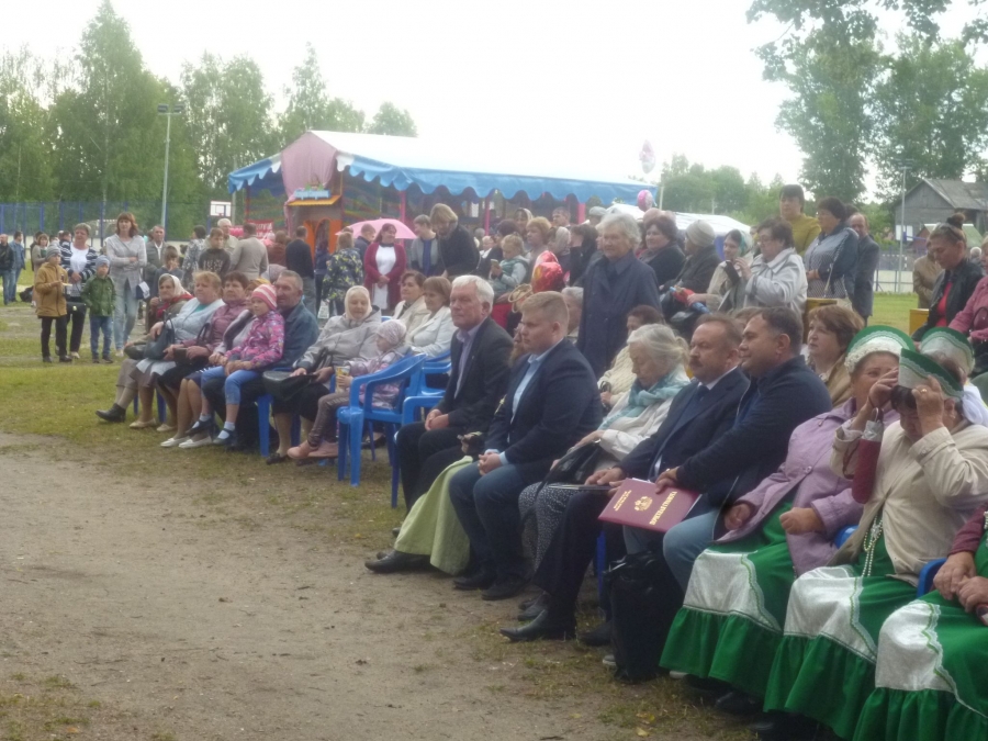 День Кадыя