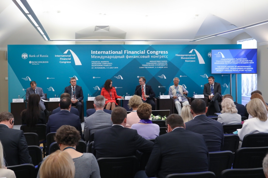 Регулирование микрофинансовых организаций