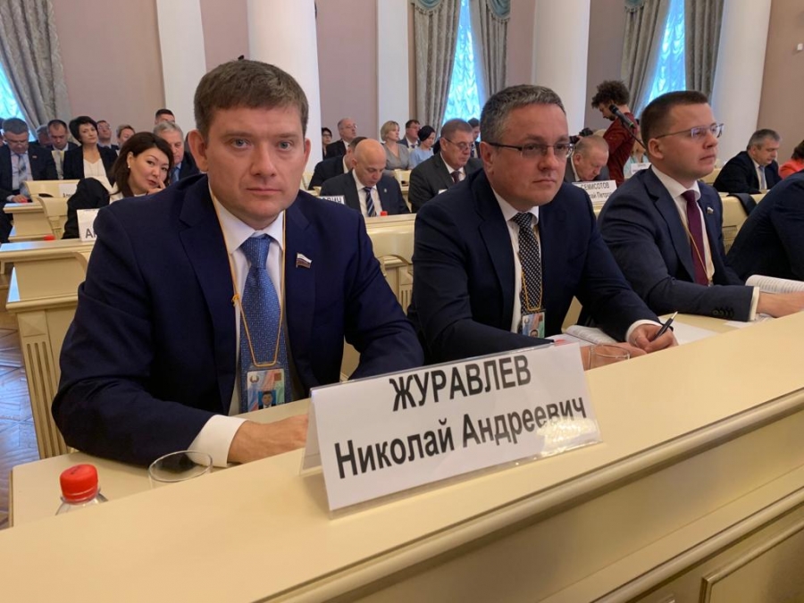 Форум регионов России и Беларуси