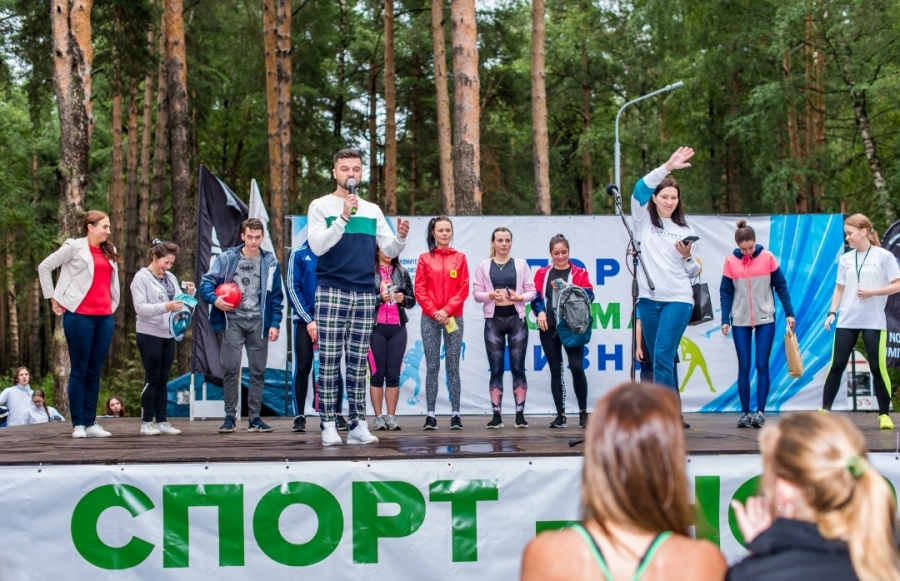 Фестиваль спорта