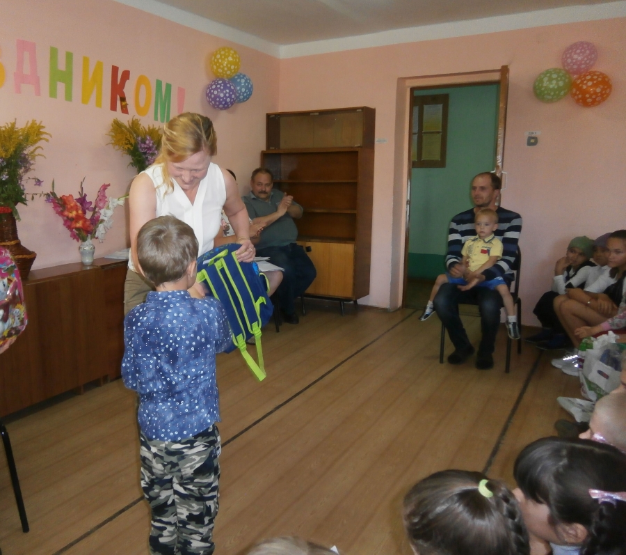 Помощь в подготовке к началу учебного года