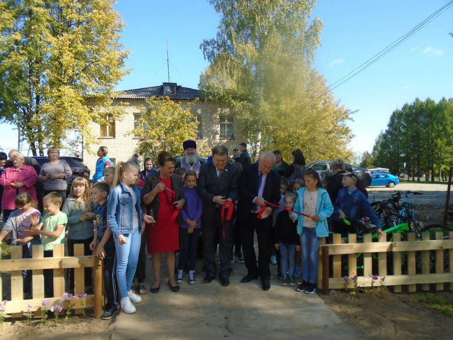 Подарок к новому учебному году