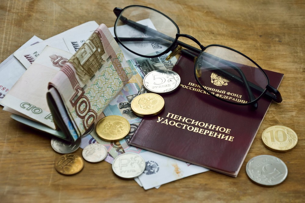 Прожиточный минимум пенсионера