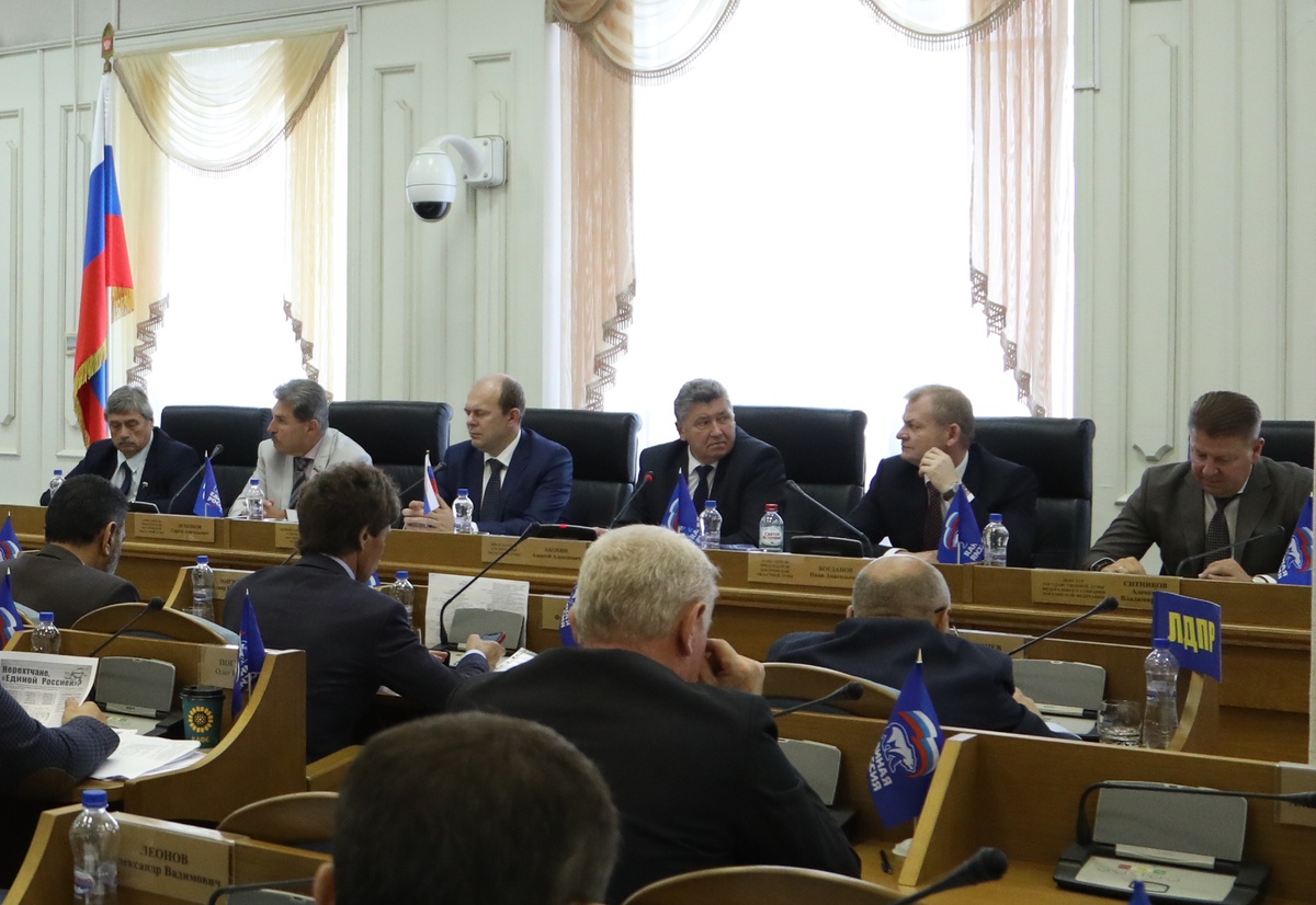 Защита вкладов НКО