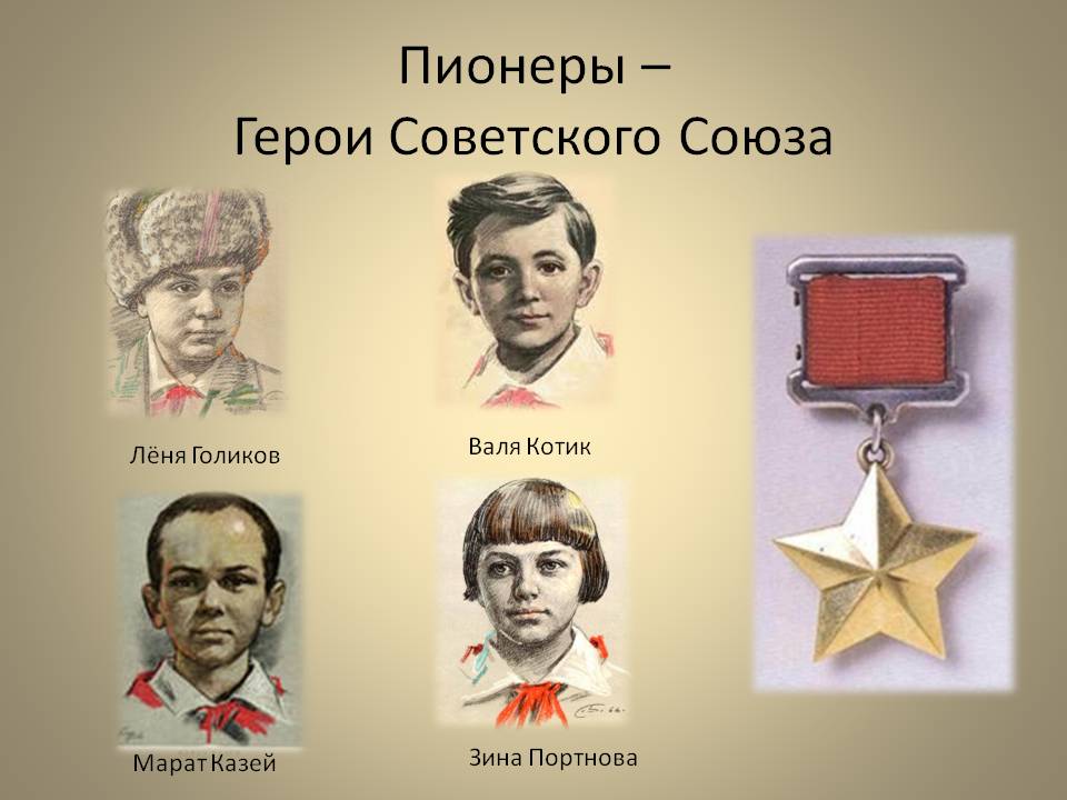 Творческий конкурс ко Дню Победы