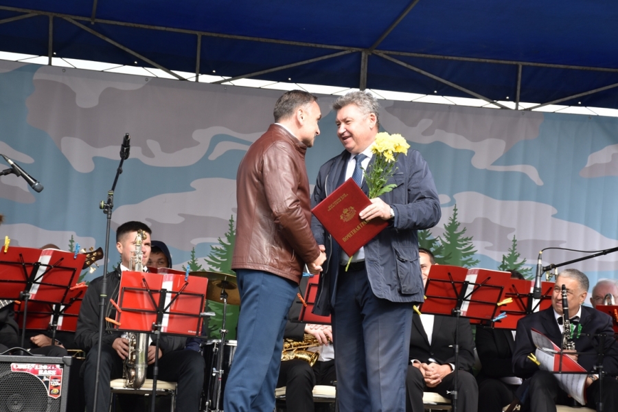 День работников леса