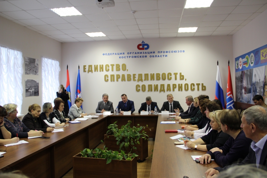 Встреча с профсоюзными лидерами