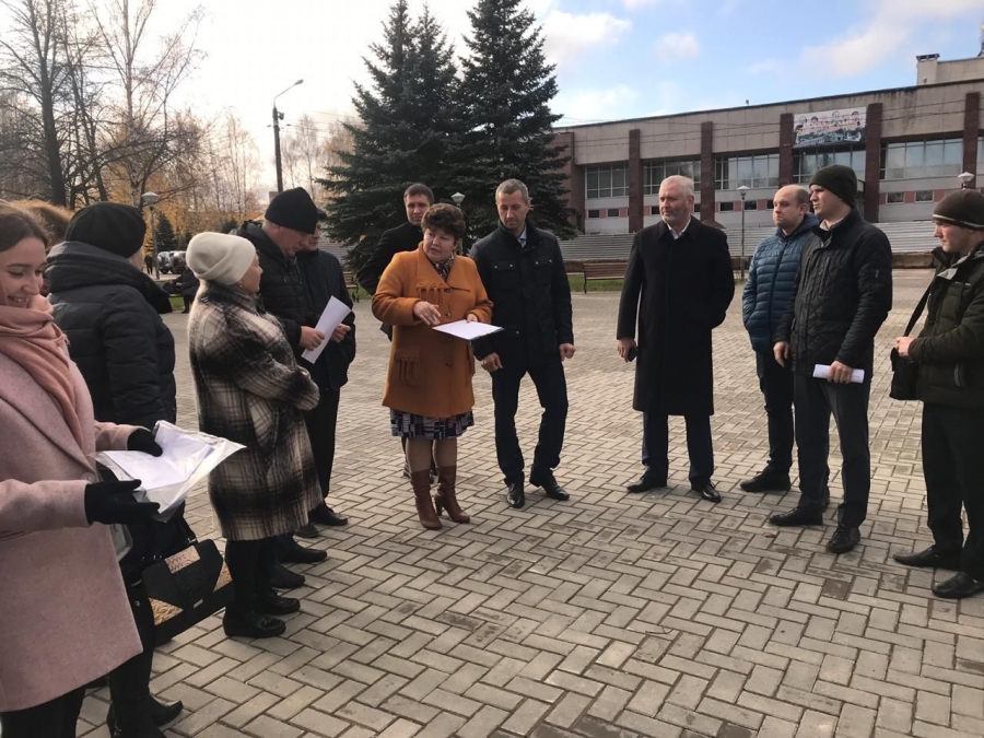 Формирование современной городской среды