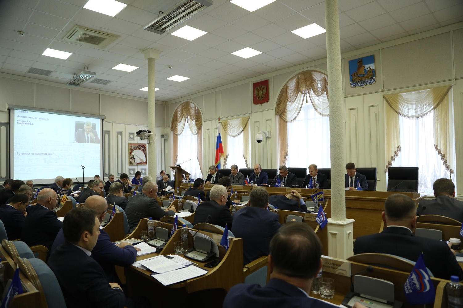 Кадровое обеспечение АПК