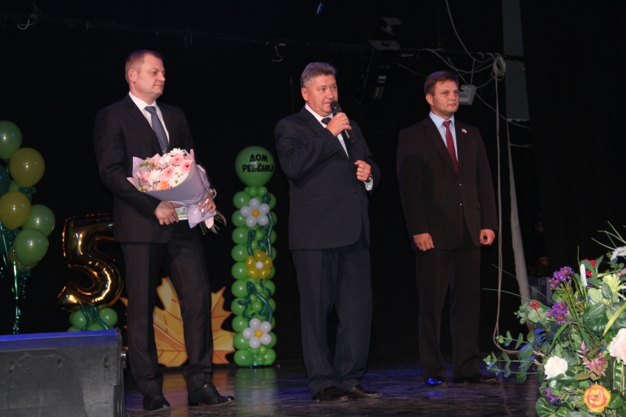 Дом ребенка отмечает юбилей