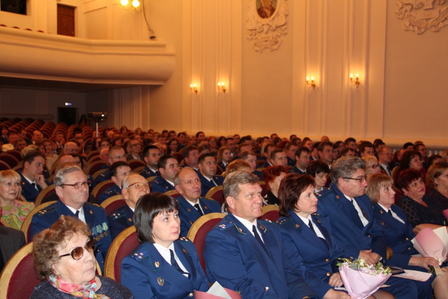 Юбилей областной прокуратуры